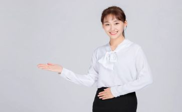 接待科的工作总结优质8篇