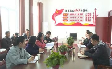 师徒结对帮扶工作计划8篇