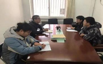 结对村帮扶活动方案8篇