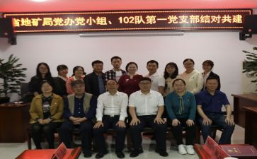 老教师结对子工作总结6篇