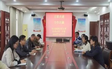青年教师师徒结对工作计划5篇
