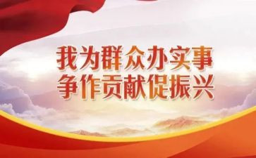 英语教师师徒结对工作计划7篇