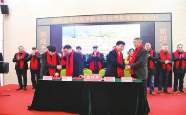 青蓝工程师徒结对工作计划7篇