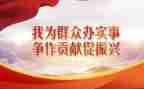 新教师结对心得体会6篇