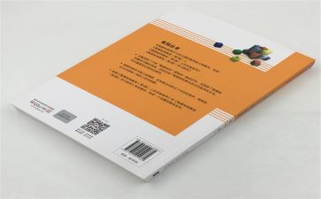数据结构课程心得体会7篇