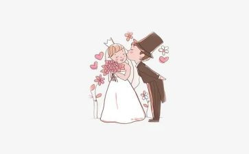 儿子结婚讲话稿5篇