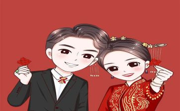 结婚女方父亲讲话稿5篇