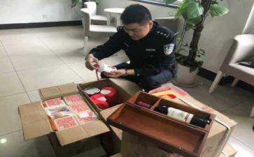 122接警工作总结5篇