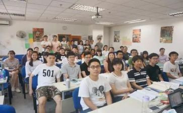结课心得体会6篇