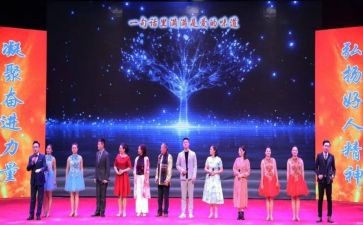 榜样7专题节目观后感心得体会7篇
