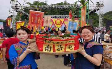 小学生节日类作文7篇