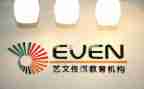 金融机构调查报告5篇