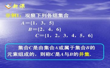 服装集合店活动方案7篇