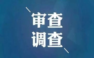 开学纪检工作计划5篇