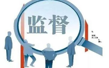 纪检2工作总结优秀7篇