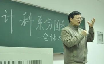 审计科半年度工作总结精选8篇