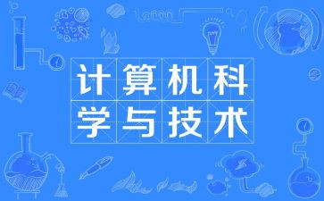 审计科半年度工作总结优质7篇