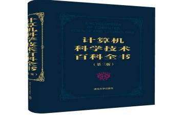 审计科半年度工作总结推荐7篇