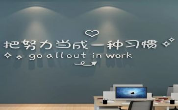 激励着我作文600字7篇
