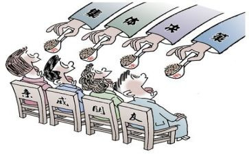 把纪律挺在前面心得体会7篇