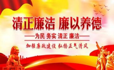 班级在纪律上的总结报告6篇