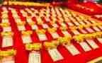 双11金店活动方案7篇