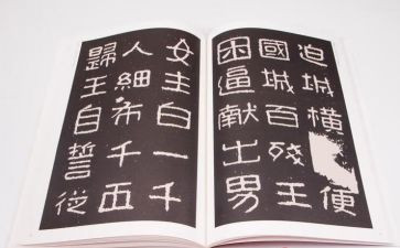 小学老师晋高级述职报告8篇