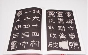 教师晋高级职称工作总结5篇