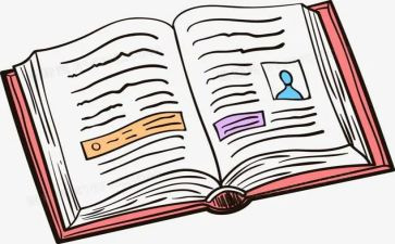 读了国学经典的心得体会优质5篇