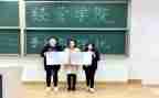 乡镇经管工作总结7篇