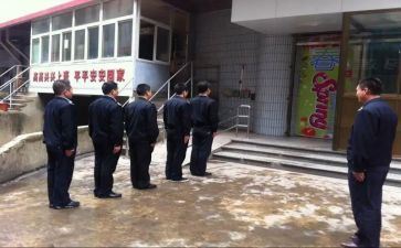 经警年终工作总结精选8篇