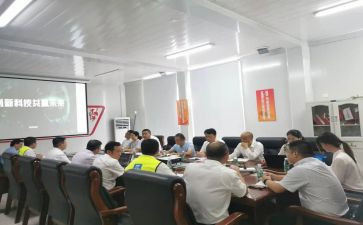 酒店经理工作月总结报告5篇