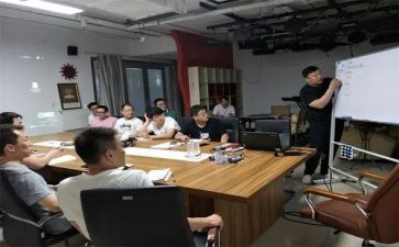 对公客户经理个人总结6篇