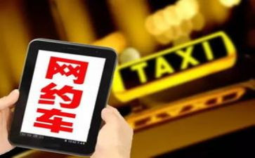 京牌租赁协议合同优秀6篇