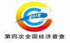 社区四经普工作计划模板8篇