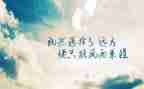 三次座谈会精神心得体会8篇