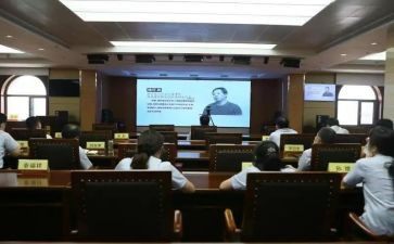 警示典型案例心得体会6篇