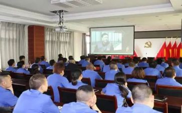 欲警示教育片心得体会参考5篇