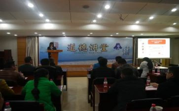 京铁榜样先进事迹心得体会8篇