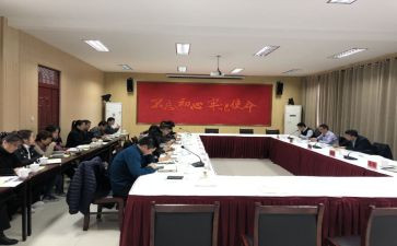 镇经委工作总结8篇