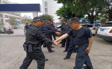 警务室教育整顿心得体会5篇