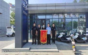 警务站民警工作总结7篇