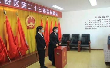 学生会竞选演讲稿模板优质6篇