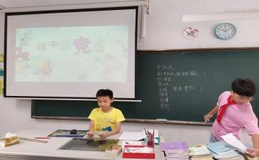 班长竞选演讲稿优秀8篇