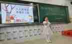 学生会参加竞选的演讲稿推荐8篇