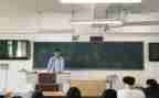 竞选班长演讲稿范文优质8篇