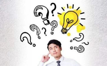 分享经验的演讲稿优秀5篇