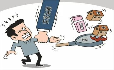 年度经营管理工作总结5篇