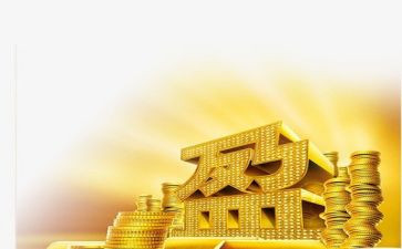 金融专业毕业生自我鉴定8篇