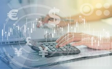 金融销售年度总结7篇